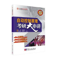 �Ԅ�(d��ng)����ԭ�����д��v