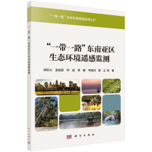 һ��һ·���B(t��i)�h(hu��n)���b�бO(ji��n)�y(c��)~�|�ρ���