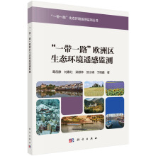 һ��һ·�W�ޅ^(q��)���B(t��i)�h(hu��n)���b�бO(ji��n)�y(c��)