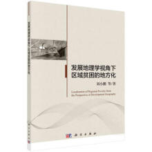 �l(f��)չ����W(xu��)ҕ���^(q��)��ؚ���ĵط���