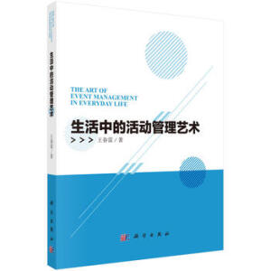 �����еĻ�ӹ���ˇ�g