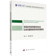 �r(n��ng)�������(j��ng)��(j��)�M�����r(n��ng)�I(y��)���(hu��)������(w��)�wϵ�е������о�