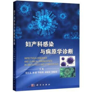 �D�a(ch��n)�Ƹ�Ⱦ�c��ԭ�W(xu��)�\��