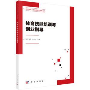 �w��������Ӗ(x��n)�c��(chu��ng)�I(y��)ָ��(d��o)