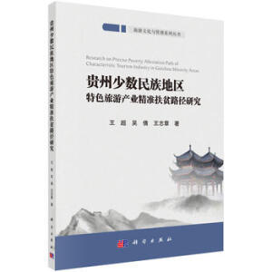 �F���ٔ�(sh��)����؅^(q��)��ɫ���ήa(ch��n)�I(y��)����(zh��n)��ؚ·���о�