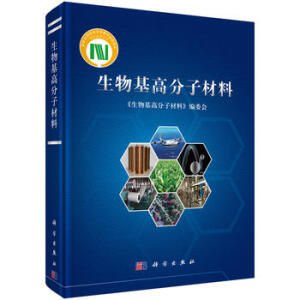 ������߷��Ӳ���