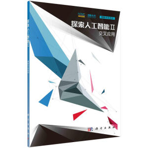 ̽���˹����ܢ� ���摪(y��ng)��