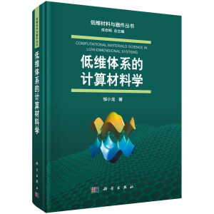 �;S�wϵ��Ӌ����όW(xu��)