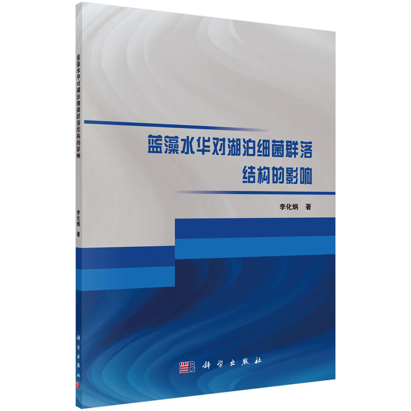 �{��ˮ�A����������Ⱥ��Y����Ӱ�