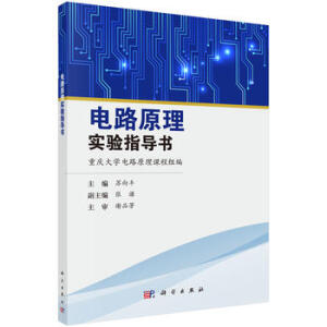 �·ԭ�팍(sh��)�(y��n)ָ��(d��o)��