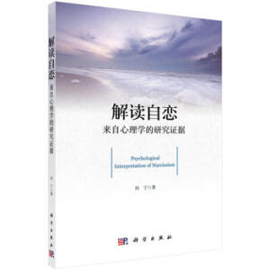 ���x�ԑ٣���(l��i)������W(xu��)���о��C��(j��)