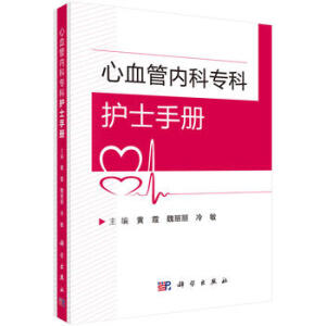 ��Ѫ�܃�(n��i)�ƌ����o(h��)ʿ�փ�