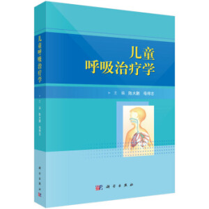 ��ͯ�����ί��W(xu��)