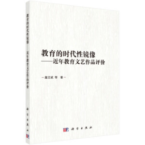 �����ĕr(sh��)�����R�񡪡����������ˇ��Ʒ�u(p��ng)�r(ji��)