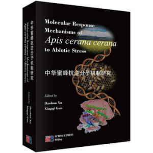 ���A�۷俹����әC(j��)���о�