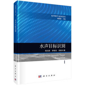 ˮĿ��(bi��o)�R(sh��)�e