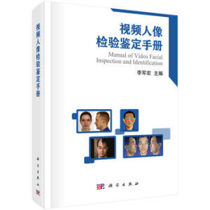 ҕ�l����z�(y��n)�b���փ�(c��)