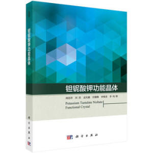 �g���⛹��ܾ��w