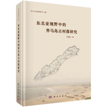 �|����ҕҰ�е��B(y��ng)�R�u�Ŵ����о�