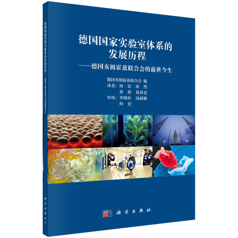 �����Ҍ�����wϵ�İl(f��)չ�v�̣�����ķ��Ɲ(li��n)�ϕ���ǰ������