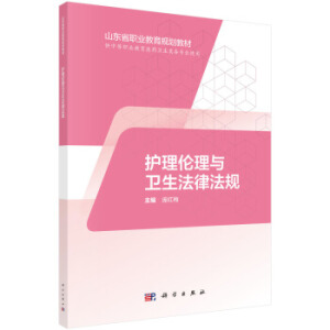 �o(h��)�킐���c�l(w��i)�����ɷ�Ҏ(gu��)��ɽ�|�������o(h��)����