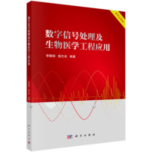 ��(sh��)����̖̎���������t(y��)�W(xu��)���̑�(y��ng)��