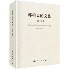 �����`Փ�ļ�����ʮ������