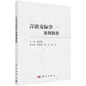 ���Z���H�W(xu��)�����̳�