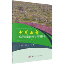 �Ї��������ݾGɫ�����c���ü��g(sh��)