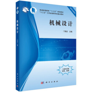 �C(j��)е�O(sh��)Ӌ(j��)