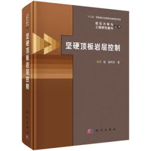 ��Ӳ픰�r�ӿ���