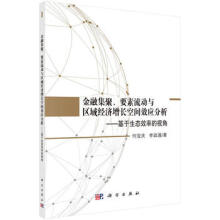 ���ڼ�����Ҫ�������c�^(q��)��(j��ng)�����L���gЧ��(y��ng)���������������B(t��i)Ч�ʵ�ҕ��