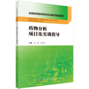 ˎ������(xi��ng)Ŀ����(sh��)Ӗ(x��n)ָ��(d��o)