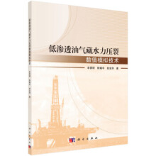 �͝B͸�͚��ˮ�����є�(sh��)ֵģ�M���g(sh��)