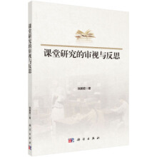 �n���о��Č�ҕ�c��˼