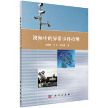 ҕ�l�еĮ����¼��z�y