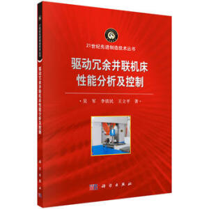 �(q��)�����ಢ(li��n)�C(j��)�����ܷ���������