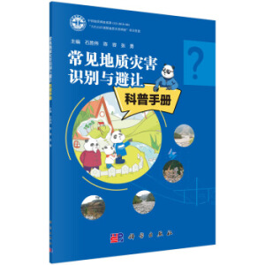 ��Ҋ(ji��n)���|(zh��)��(z��i)���R(sh��)�e�c��׌�����փ�(c��)