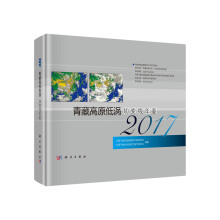 ��ظ�ԭ�͜u��׃�����b��2017��