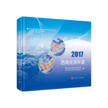 ���ϵ͜u���b��2017��