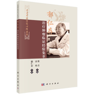 ���ʴ��ί��[���R�C��(j��ng)�(y��n)����