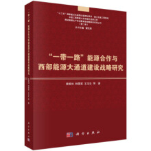 һ��һ·��Դ�����c������Դ��ͨ�����O(sh��)��(zh��n)���о�