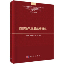 �����͚�l(f��)չ��(zh��n)���о�