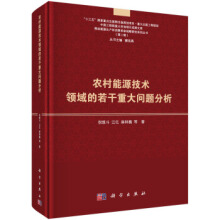 �r(n��ng)����Դ���g(sh��)�I(l��ng)��������ش�(w��n)�}����