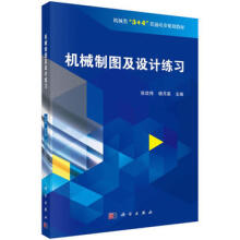 �C(j��)е�ƈD���O(sh��)Ӌ(j��)����(x��)