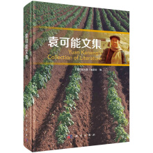 Ԭ�����ļ�