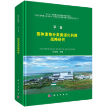 ���w�U�����YԴ�����Ñ�(zh��n)���о�����������