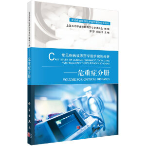 ��Ҋ�����R��ˎ�W(xu��)�O(ji��n)�o(h��)������������Σ�ذY�փ�(c��)