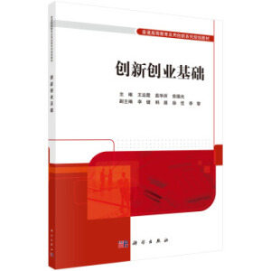 ��(chu��ng)��(chu��ng)�I(y��)���A