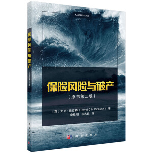 ���U�L(f��ng)�U�c�Ʈa(ch��n)��ԭ���ڶ��棩